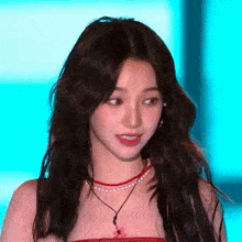 karina-aespa.gif