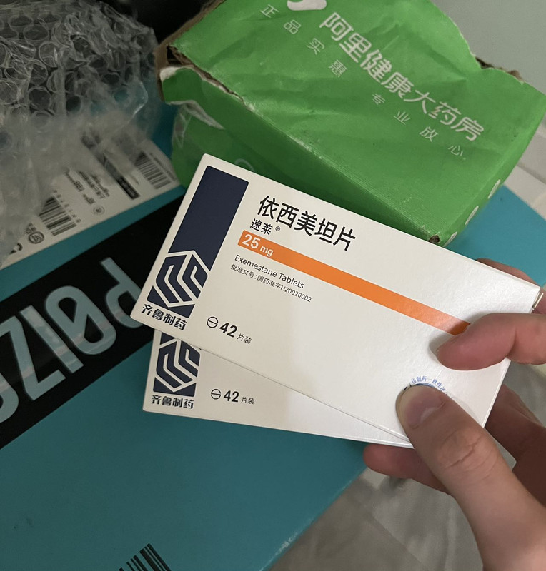 Wechat-IMG12.jpg