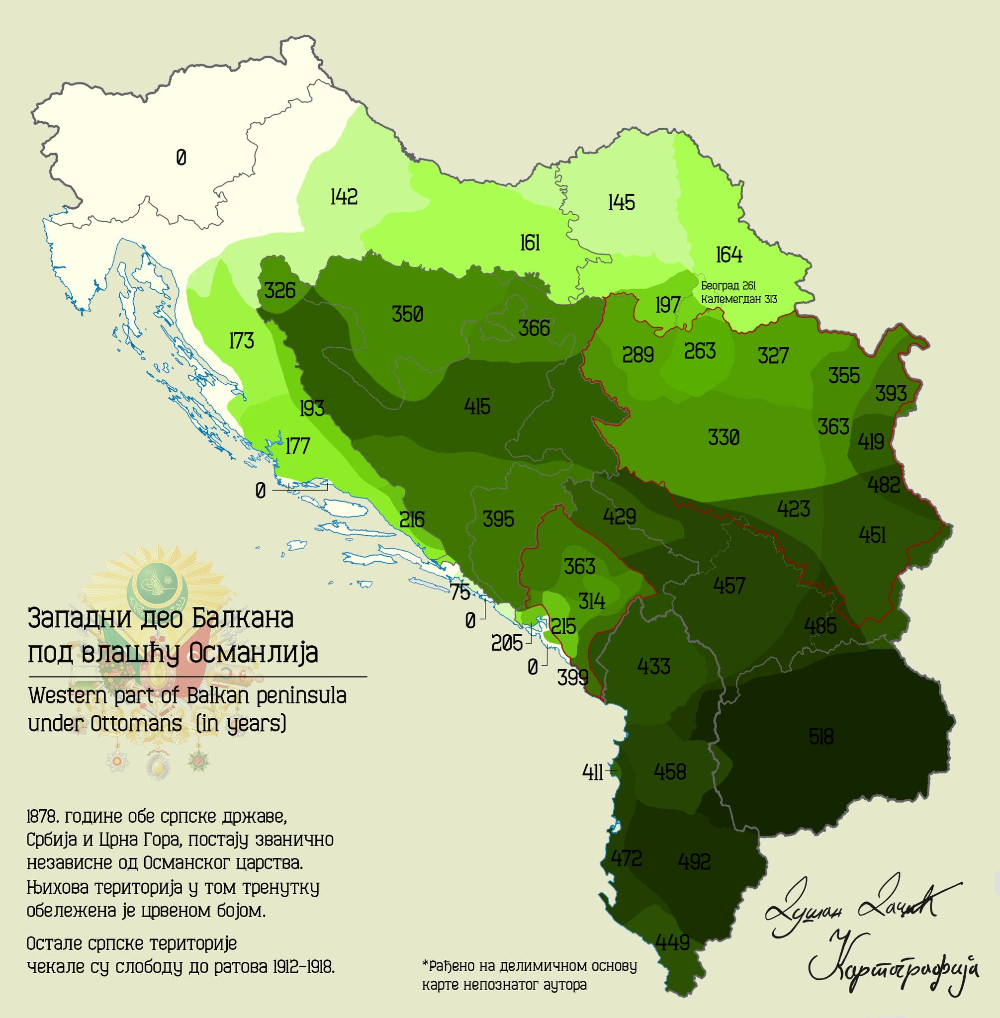 Number of Years Spent Under Ottoman Rule In The Western Balkans - Brilliant  Maps