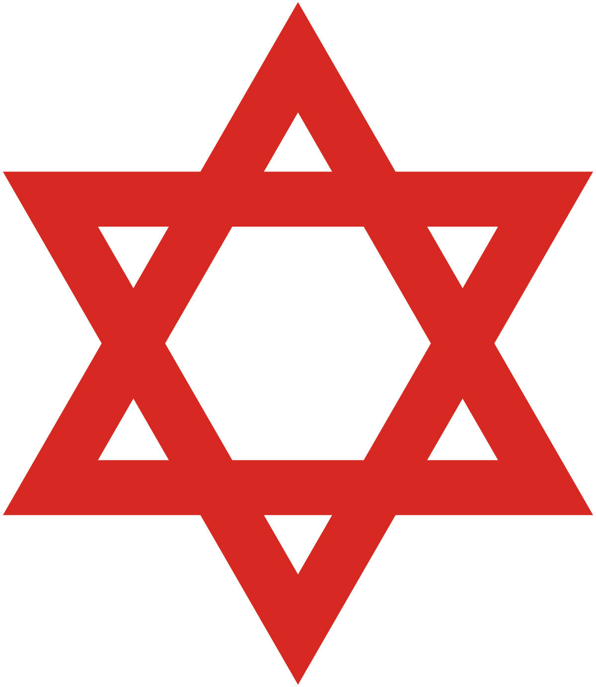 1200px-Magen_David_Adom.svg.png