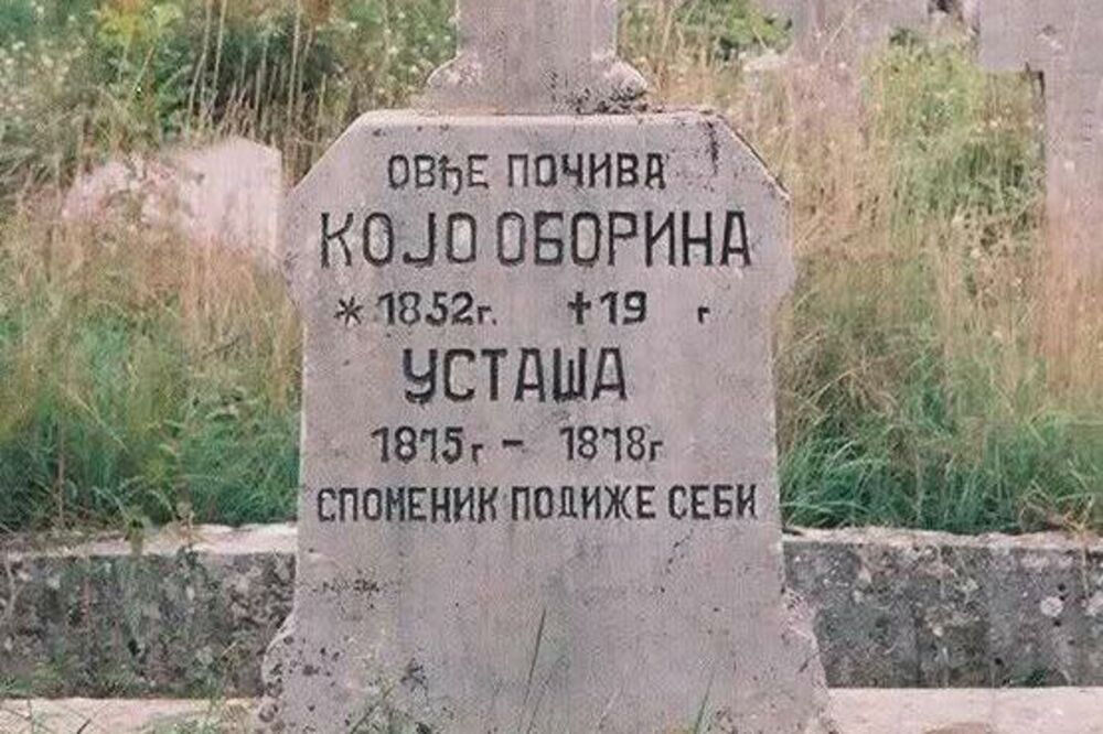 OVAJ SRBIN JE BIO USTAŠA I PONOSIO SE TIME: Na nadgrobnom spomeniku SVE  PIŠE i to