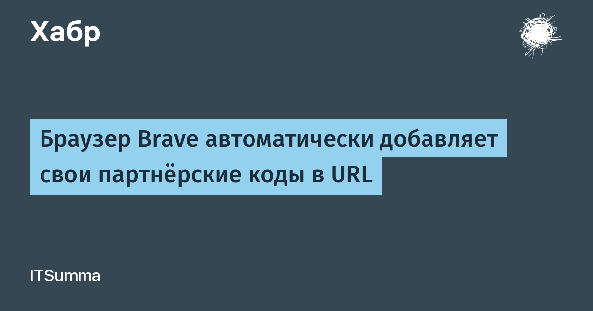 habr.com