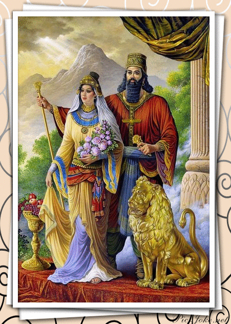 Image result for persian king