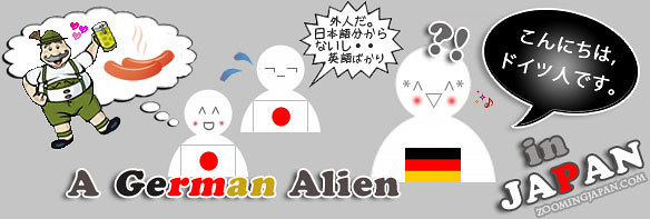 zoomingjapan.com