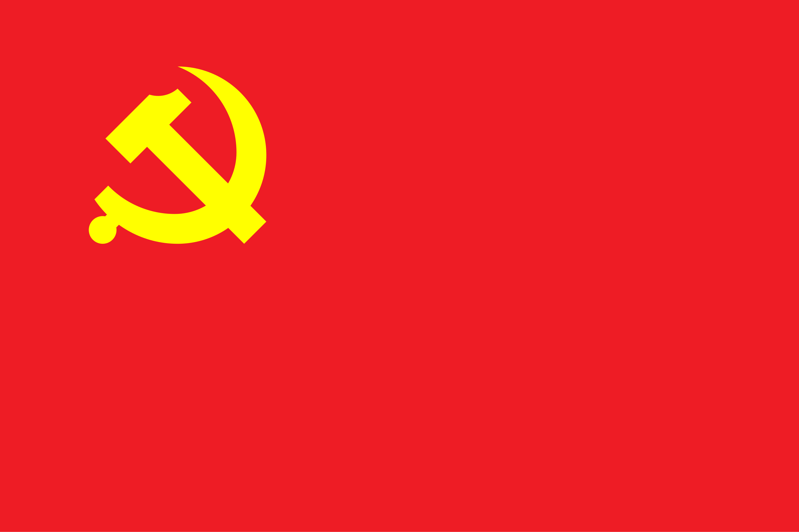 2560px-Flag_of_the_Chinese_Communist_Party.svg.png
