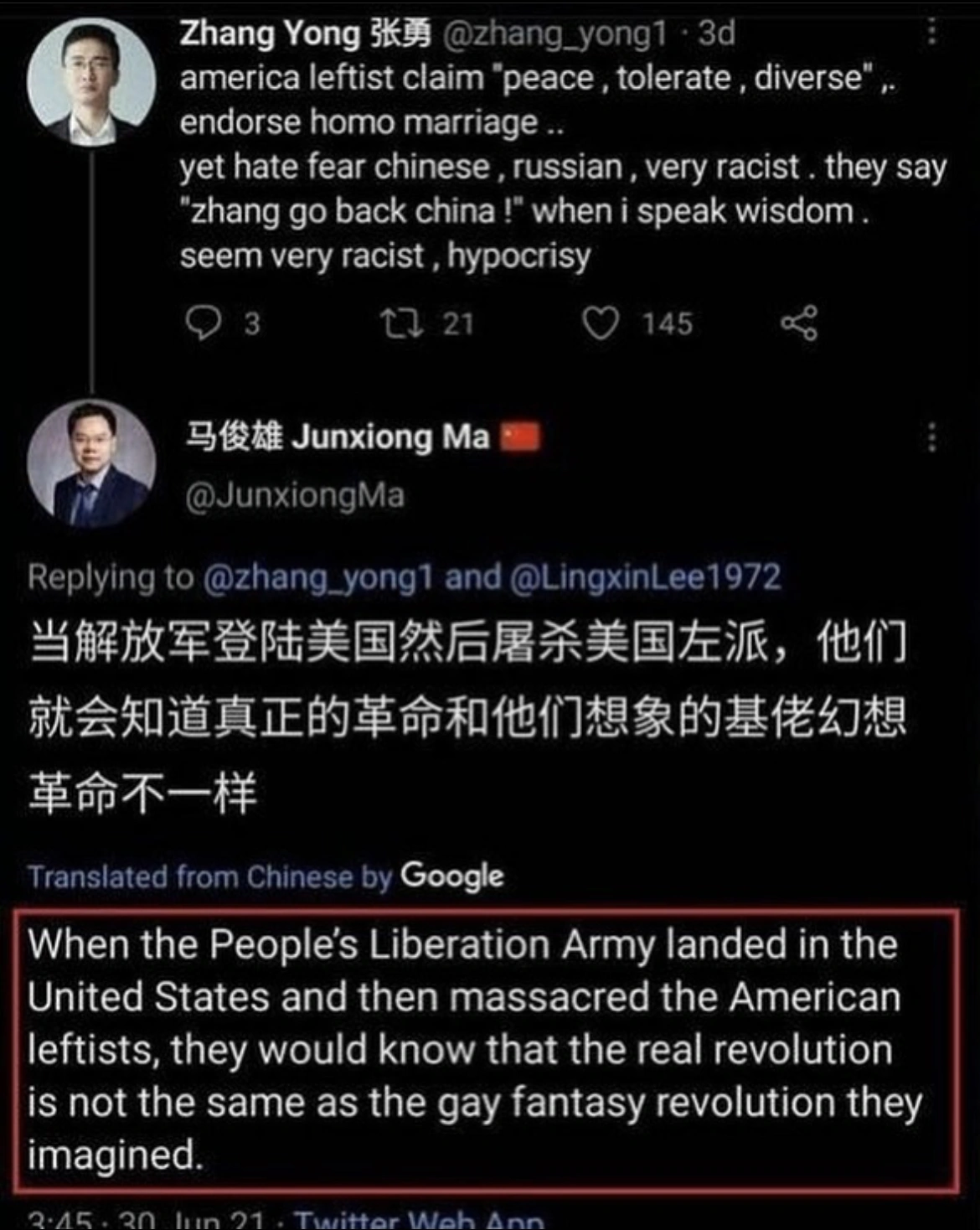 🇨🇳🇨🇳🇨🇳🇨🇳🇨🇳🇨🇳🇨🇳🇨🇳🇨🇳 | Fandom