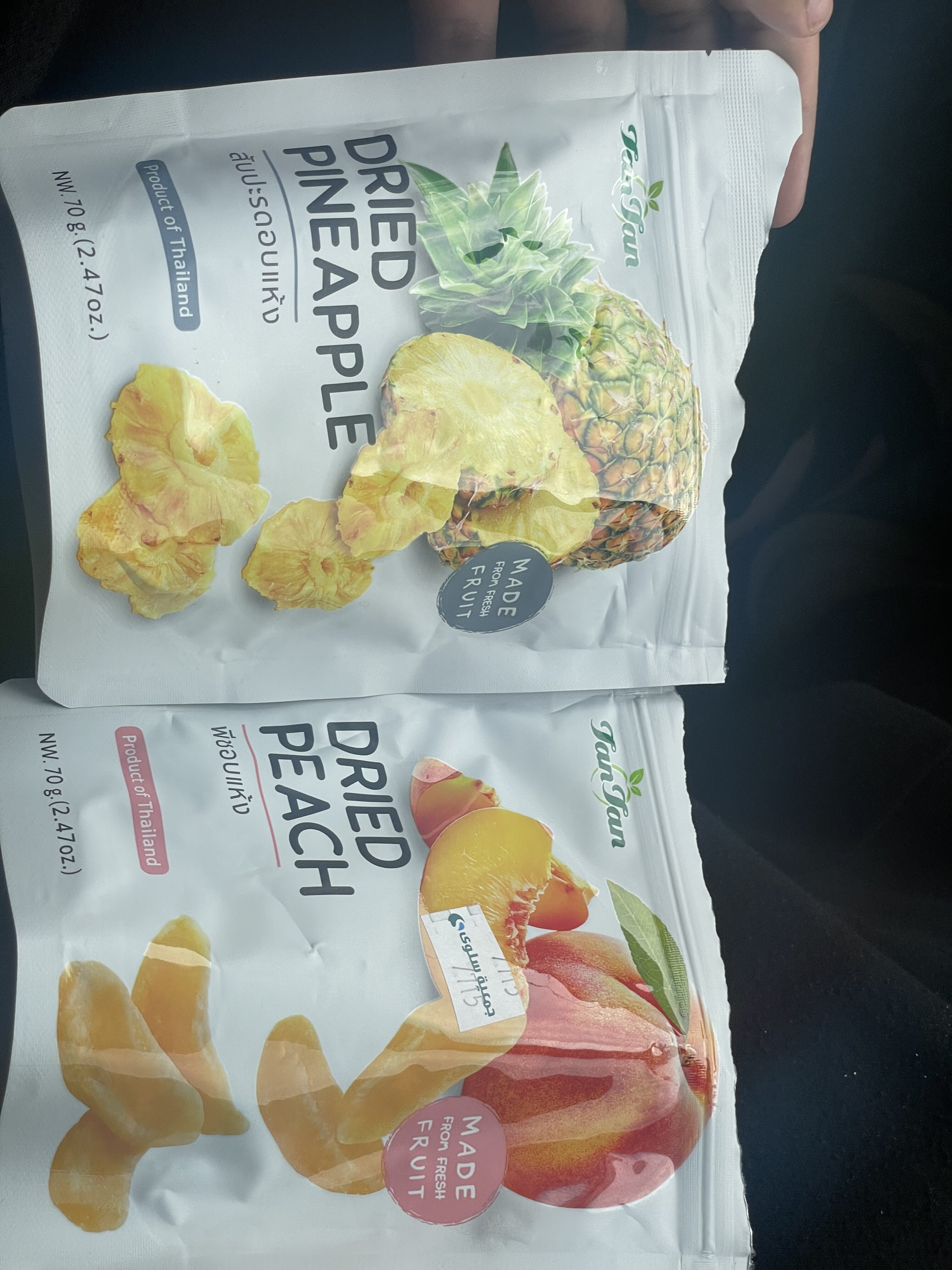 6250928_IMG_5718.jpeg