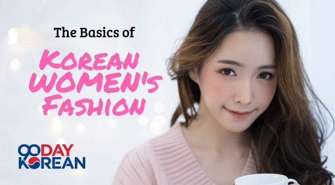 Korean-Womens-Fashion-min.jpg