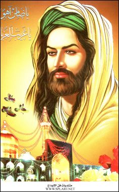 817164d19bbb46accd2061404210f859--religious-art-imam-ali.jpg