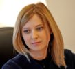 Image result for Natalia Poklonskaya'