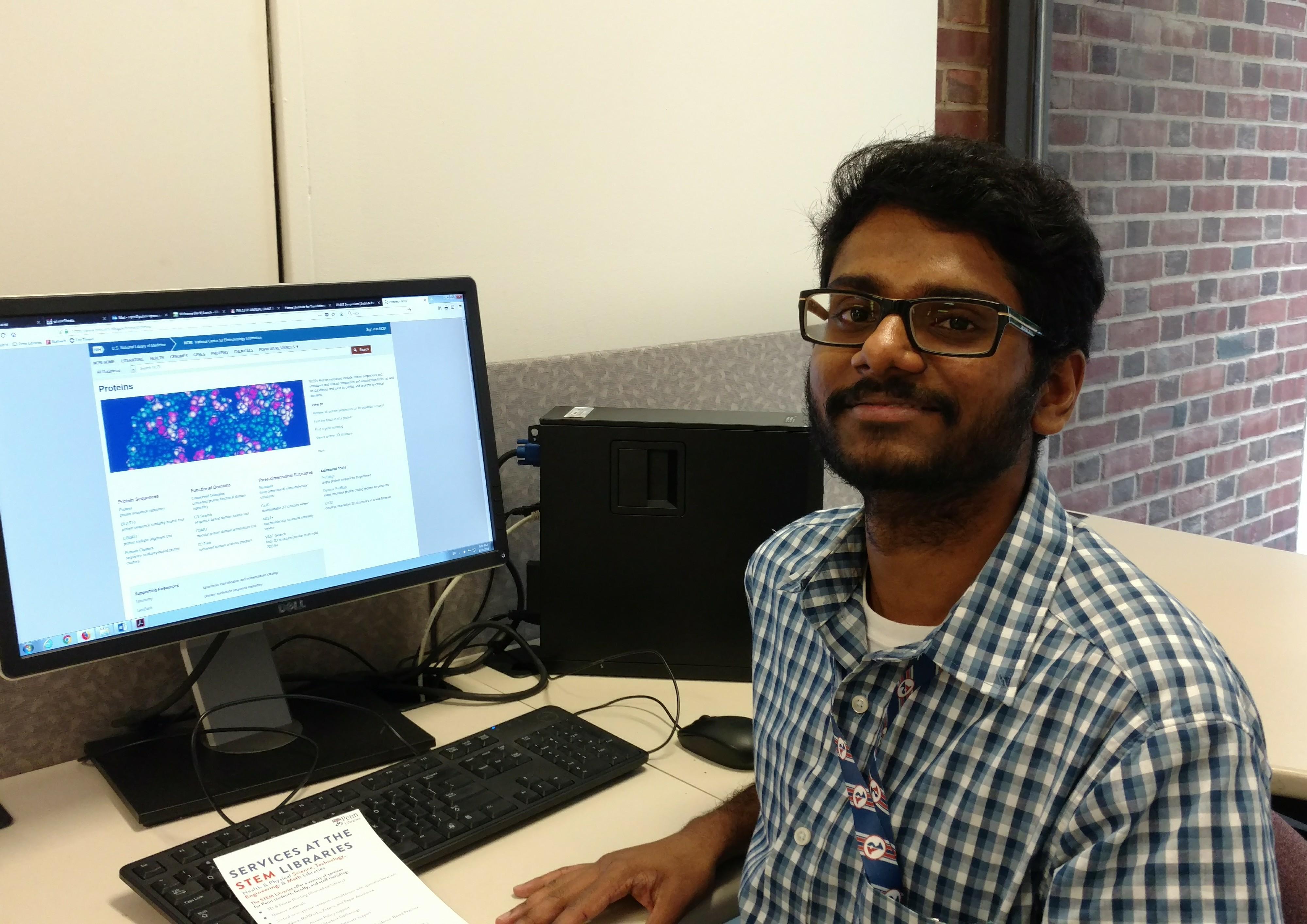 Meet Subin: The Biomed Library Bioinformatics Intern – Biomeditations