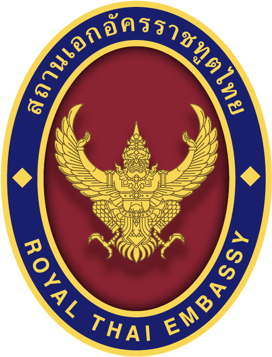 riyadh.thaiembassy.org