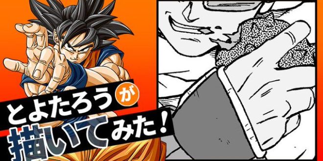 Toyotaro-dessine-Tales-660x330.jpg