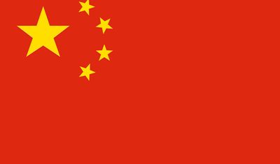 Flag-China.jpg