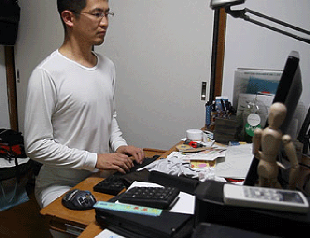 Find & Share on GIPHY