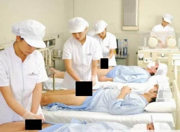 sperm-bank.jpg