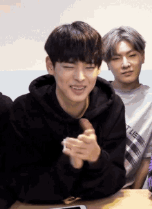 victon-byungchan.gif
