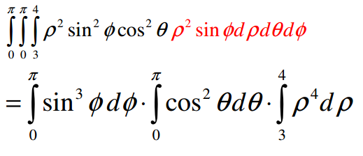 Image result for triple integral