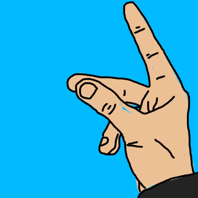 UiuWBC4.gif