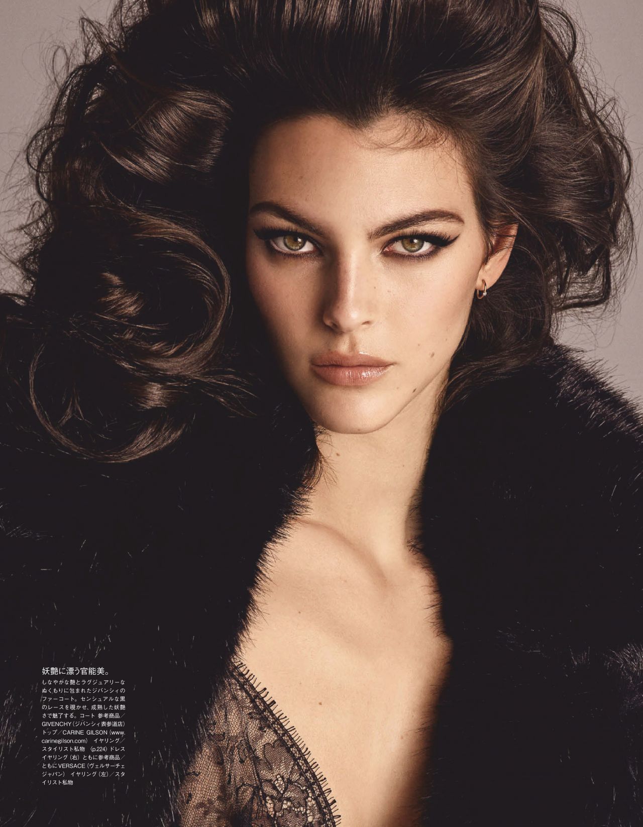 vittoria-ceretti-vogue-japan-august-2019-9.jpg