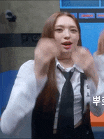 K-Pop Cutie GIF