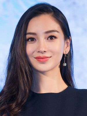 300px-AngelaBaby.jpg