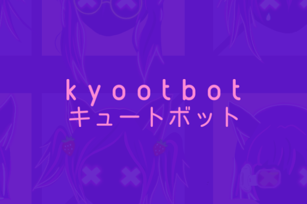 shop.kyootbot.tv