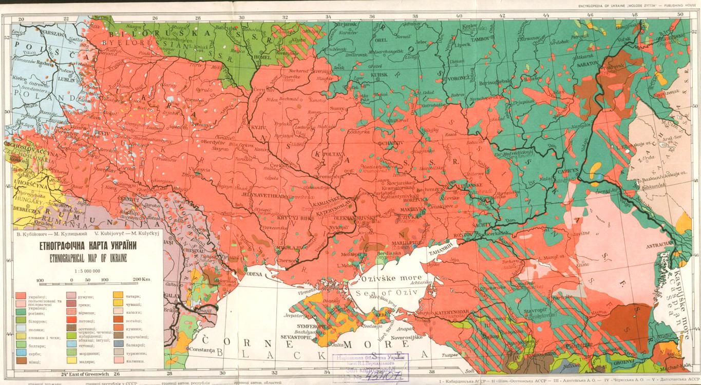 High Res Ukraine Ethnic Map circa 1900 : r/MapPorn