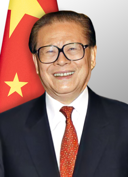 Jiang Zemin - Wikipedia