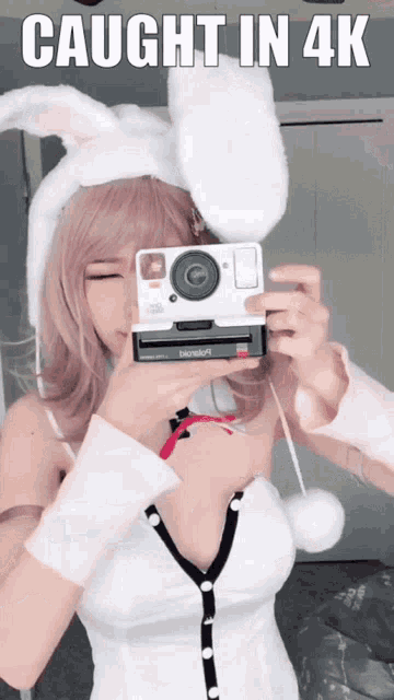 Emiru Caught GIF - Emiru Caught 4k - Discover & Share GIFs