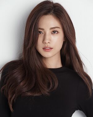 300px-Nana.jpg