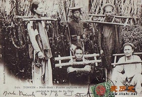 What was the life of Vietnamese under French rule? - Quora