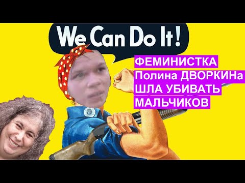 www.wehuntedthemammoth.com