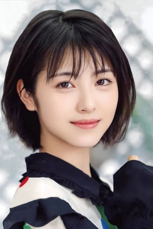 Minami Hamabe - Filmography, Age, Biography & More - Mabumbe