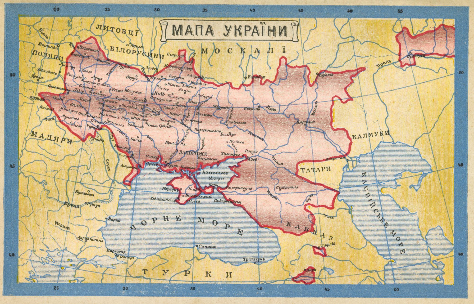 File:Map of Ukraine (postcard 1919).jpg - Wikipedia