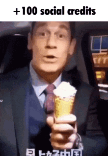 social-credit-social-credit-score.gif