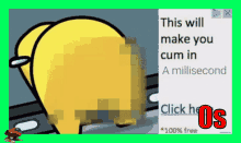 among-us-among-us-funny.gif