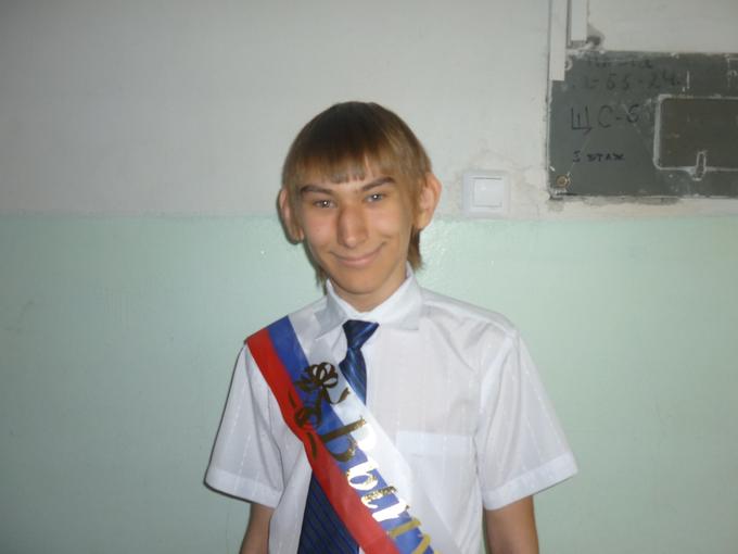 Sminem | Know Your Meme