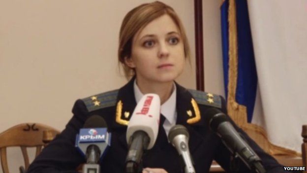 Image result for Natalia Poklonskaya'