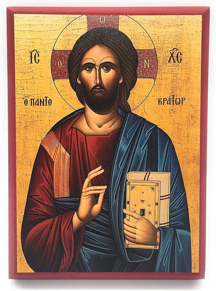 Amazon.com: Wooden Greek Orthodox Christian Icon Jesus Christ the  Pantocrator (5.5 x 7.5) : Home & Kitchen