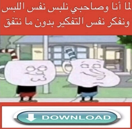 Screenshot_20260722_145632_Snapchat.jpg