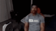 Ltg Rage Blurry GIF - LTG Rage Blurry - Discover & Share GIFs