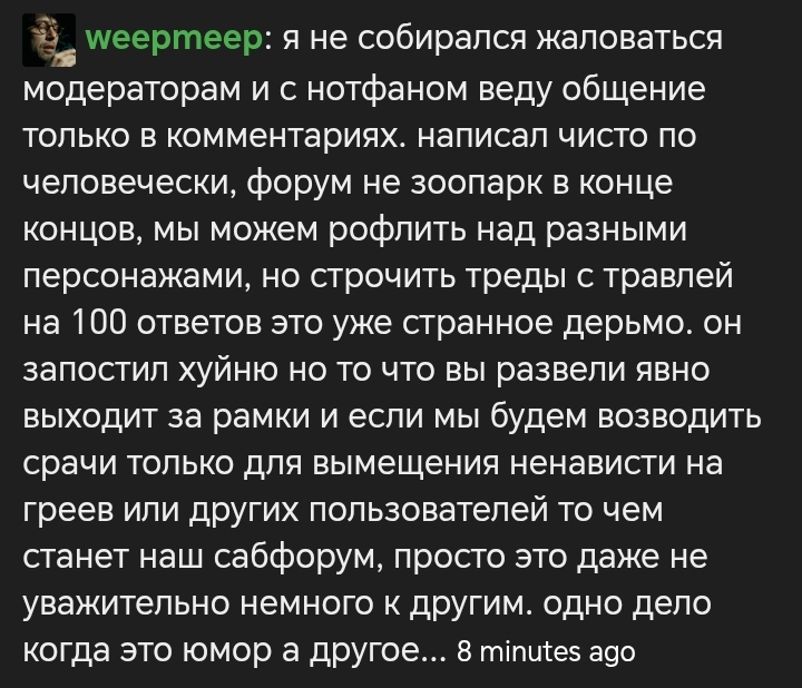 1000023560