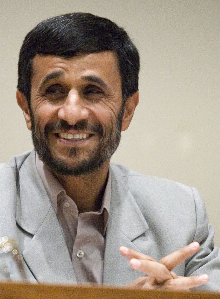 Mahmoud-Ahmadinejad-2006.jpg