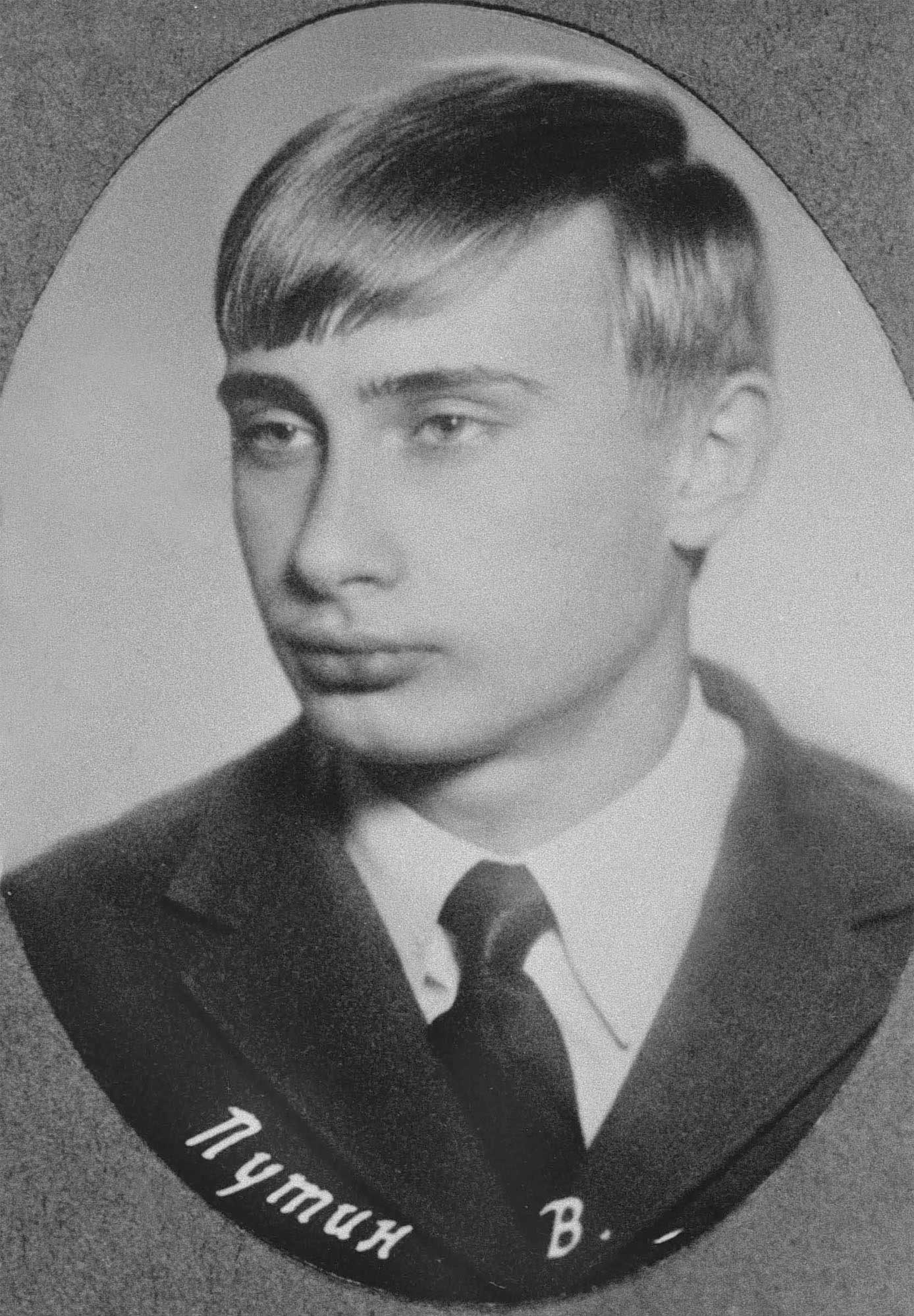 putin-young-4.jpg