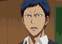 Aomine Daiki GIFs | Tenor