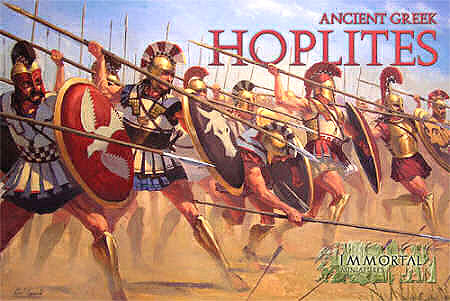 Hoplites_box_front.jpg