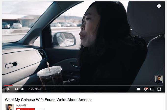 Vivienne Tye / laowhy's Wife | Know Your Meme