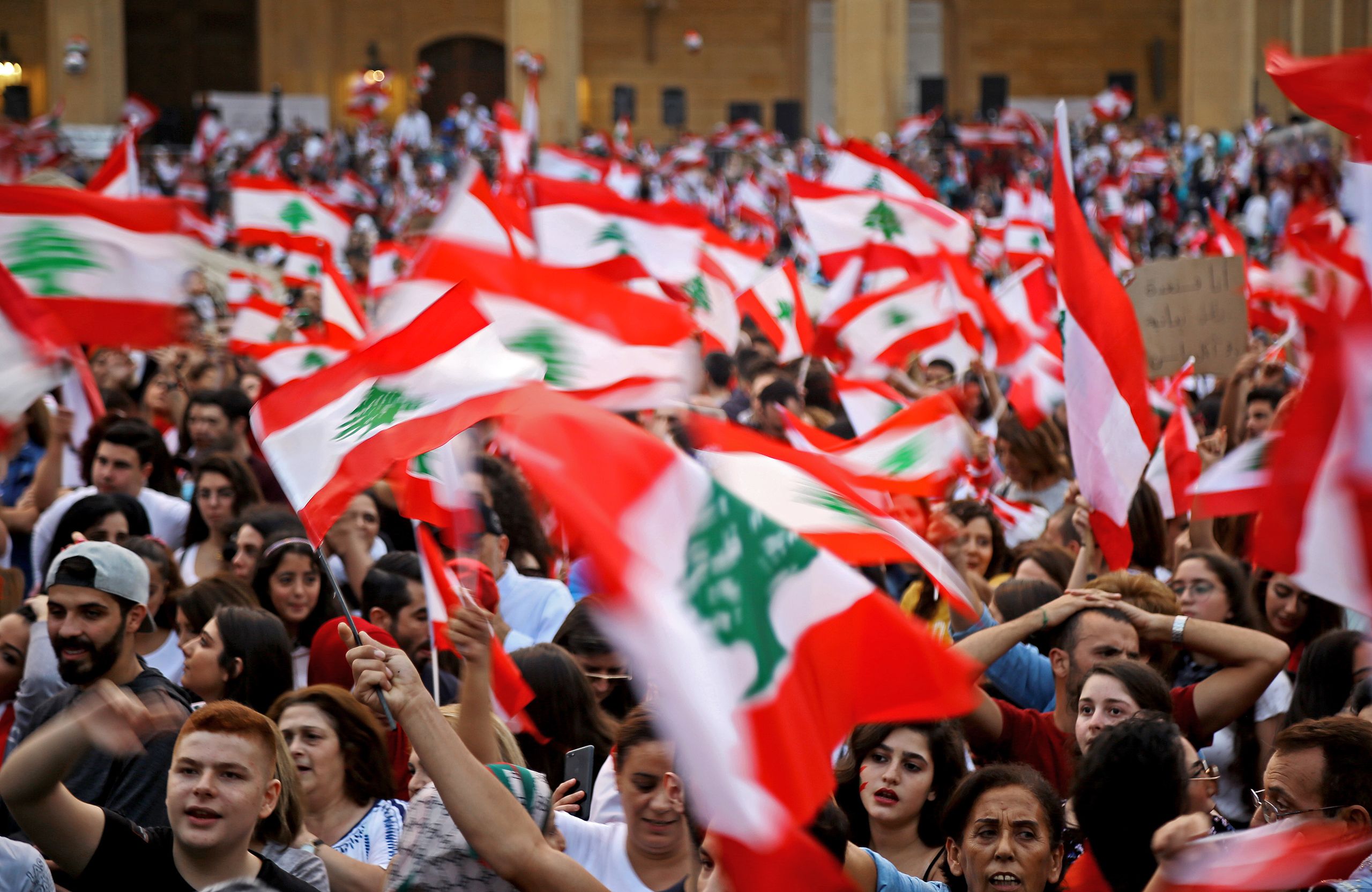 Sullivan-Beirut.jpg