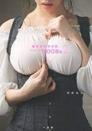 1644264242020